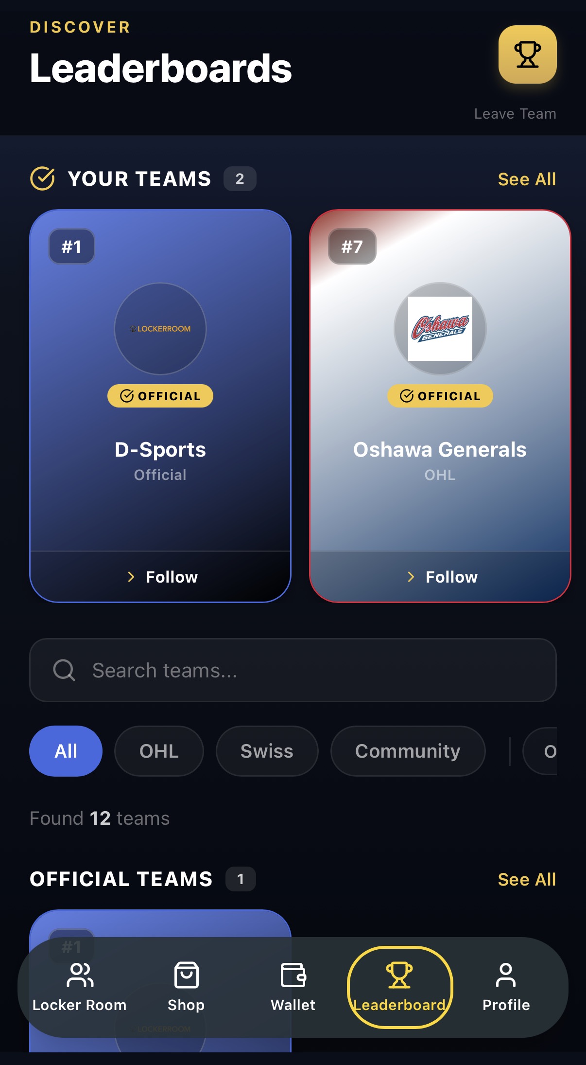 D-Sports Leaderboards — screen 1
