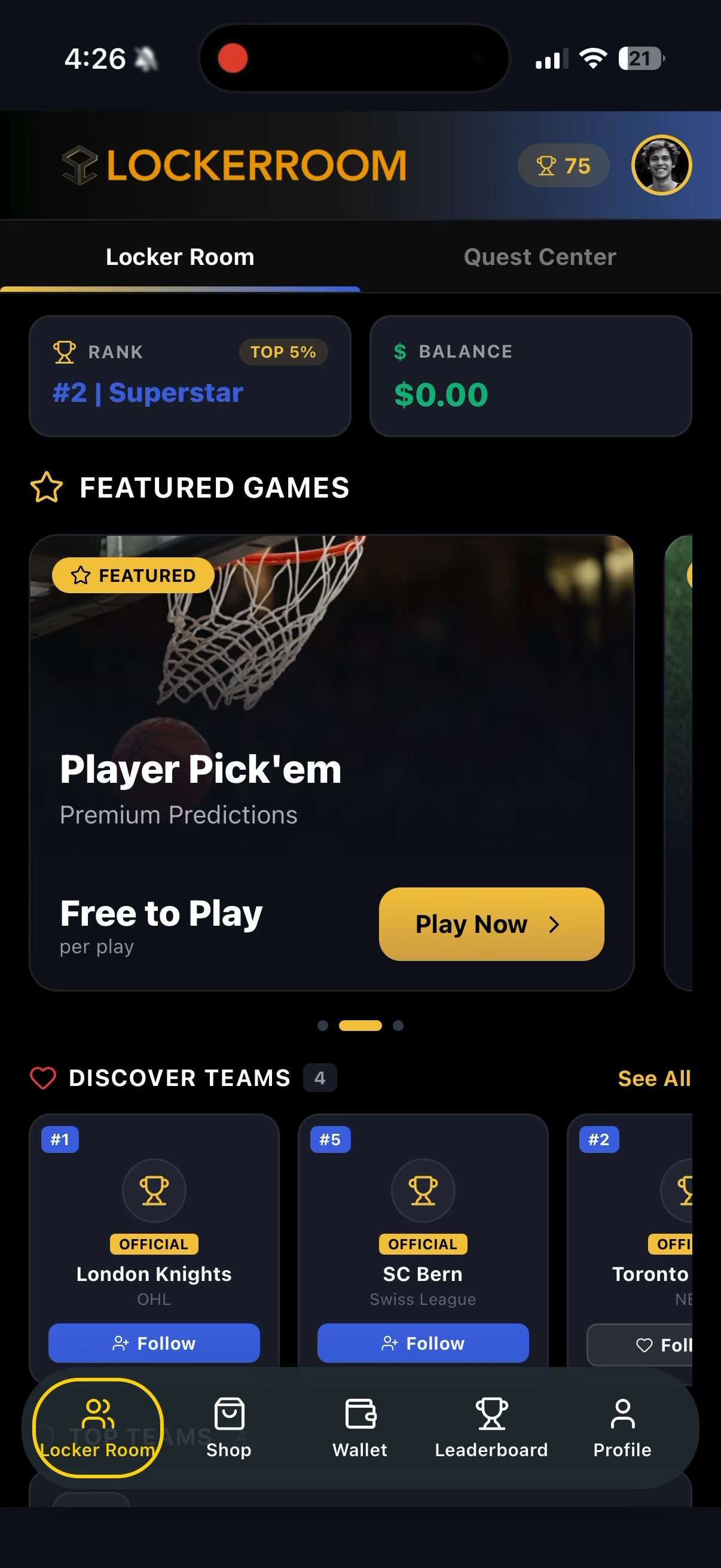 LockerRoom — screen 1